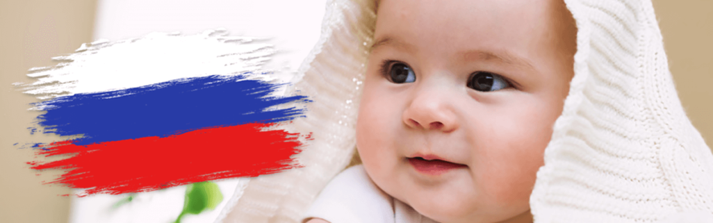 Russische Mädchennamen: Russische Vornamen für Mädchen